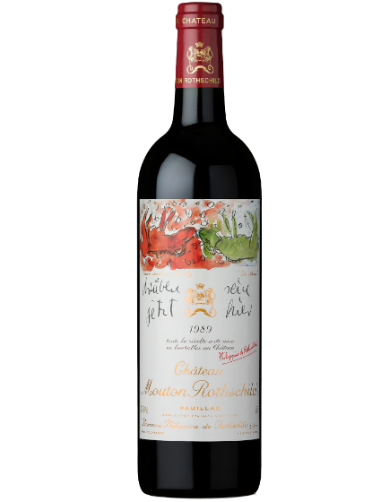 Mouton Rothschild (Ex-Château)